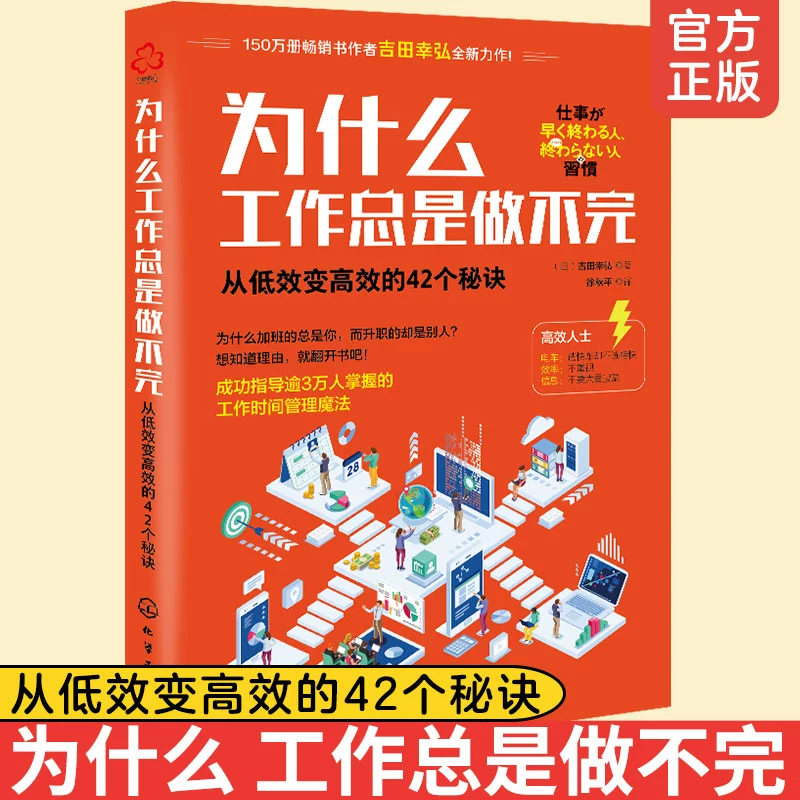 逐一是什么意思_逐一的意思是什_逐的意思解释