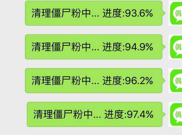 微信收藏里的东西怎么删除_收藏删除微信东西里会显示吗_微信收藏删掉