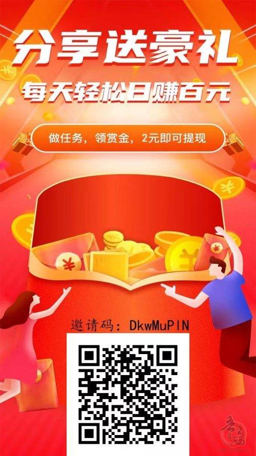 享睿app下载安装_百度app下载并安装_好享瘦app下载