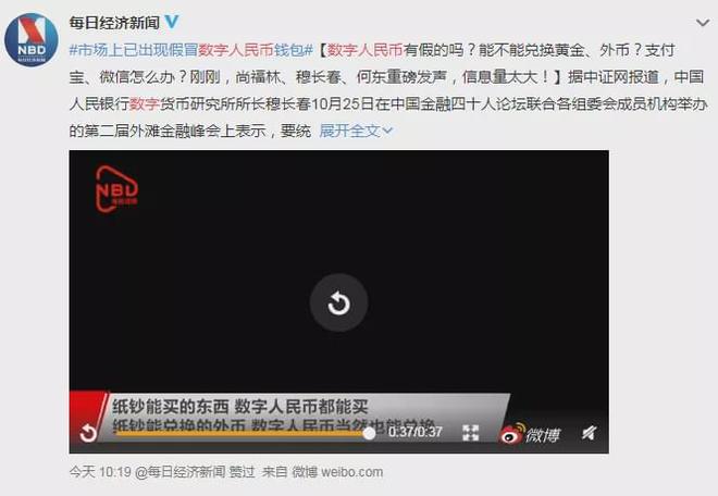 tp钱包是什么通道_tp钱包选错通道_钱包tp