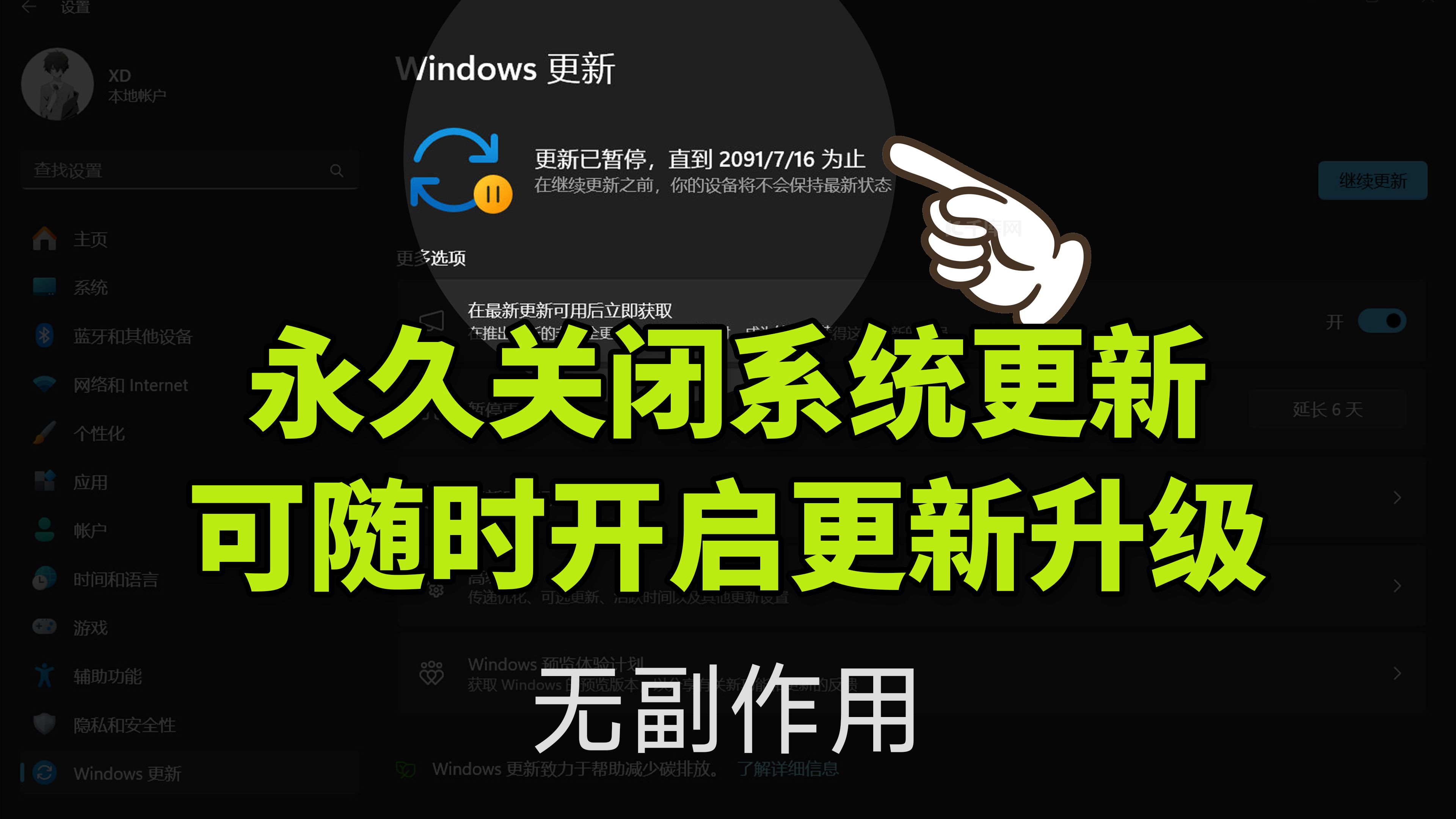 win10发布日期_win10什么时候发布的_win10发布