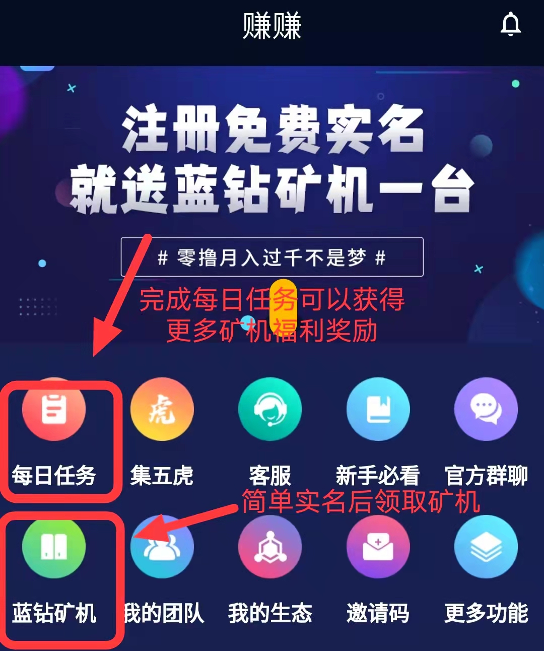 中本聪币btcs最新消息_btcs中本聪币涨到21亿个_core币最新消息中本聪