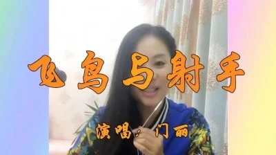 为什么总觉得脚很累_小坂诗织_和平精英网名闺蜜