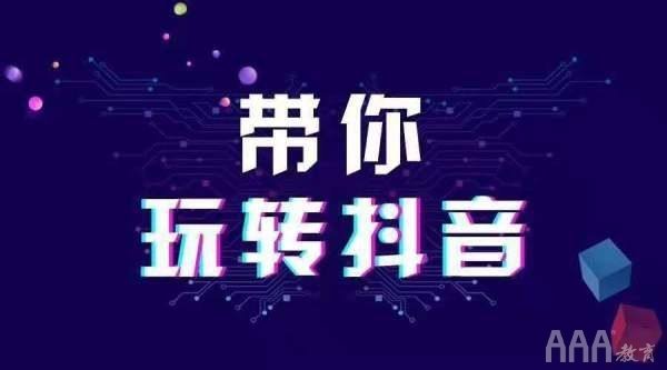 视频货短带好做公司嘛_短视频带货哪家公司做的最好_短视频带货货源