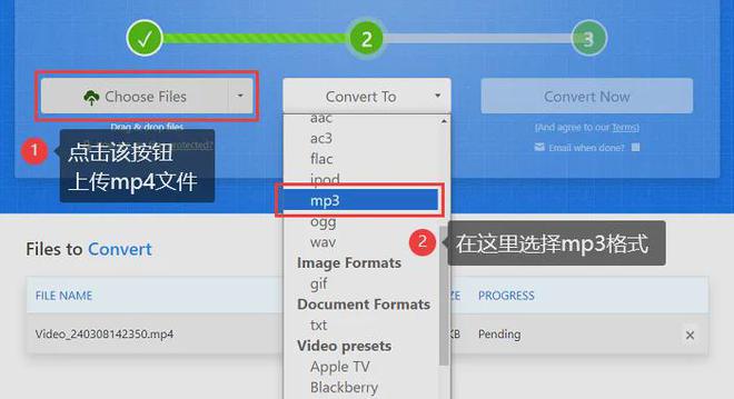 苹果手机怎么退出当前应用_应用退出苹果当前手机账号_应用退出苹果当前手机怎么办