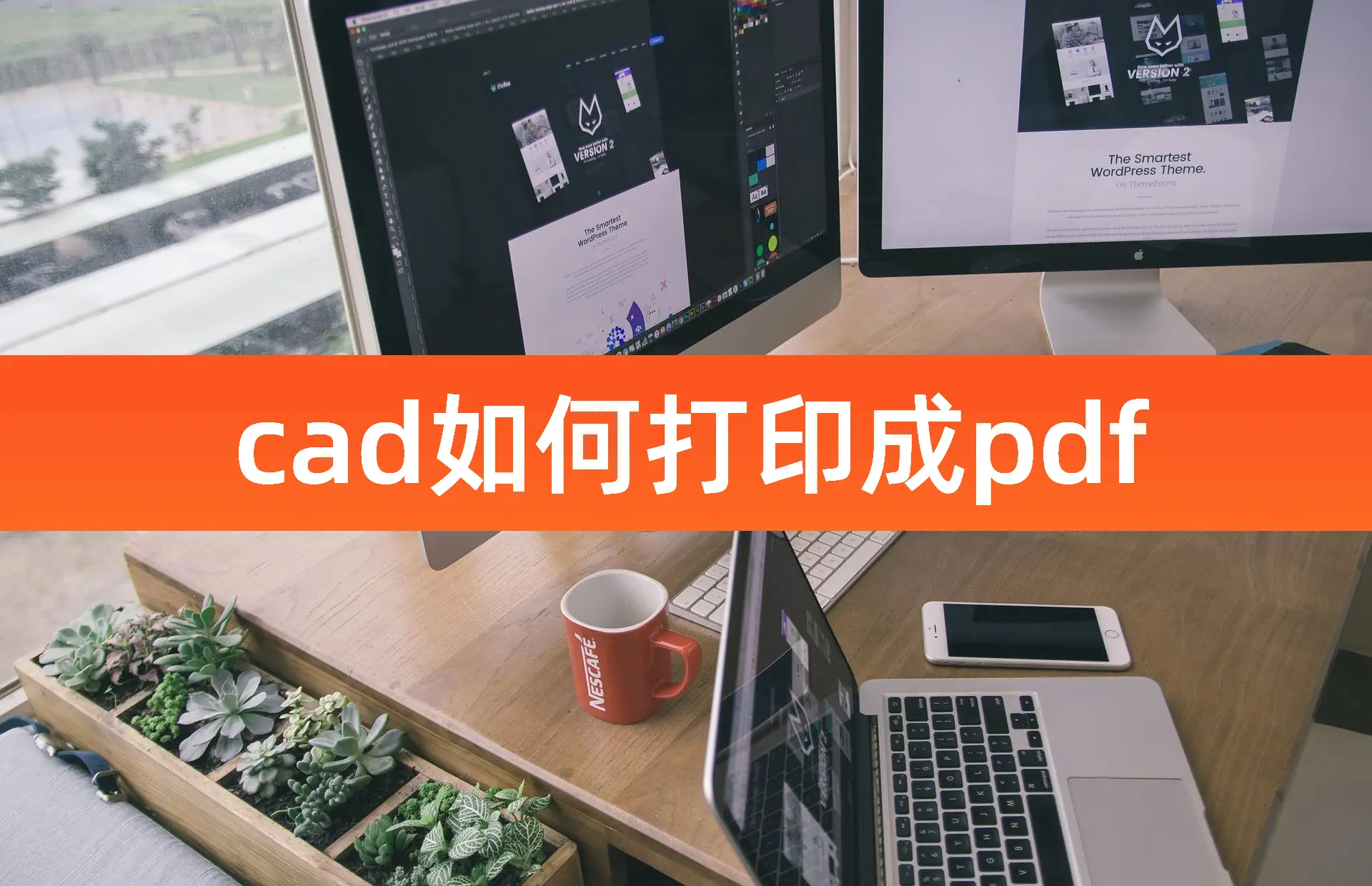 图片添加pdf文件_添加图片上不去怎么回事_如何在pdf上添加图片