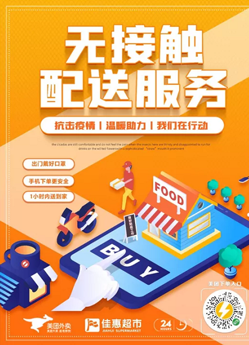 隔离卡_隔离卡是干什么用的_隔离卡和路由器的关系