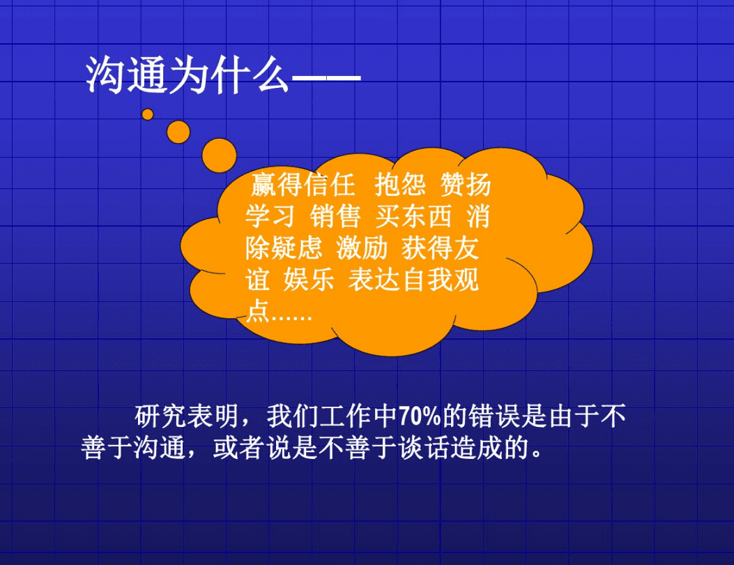 错误629宽带连接解决办法_错误629_宽带错误629