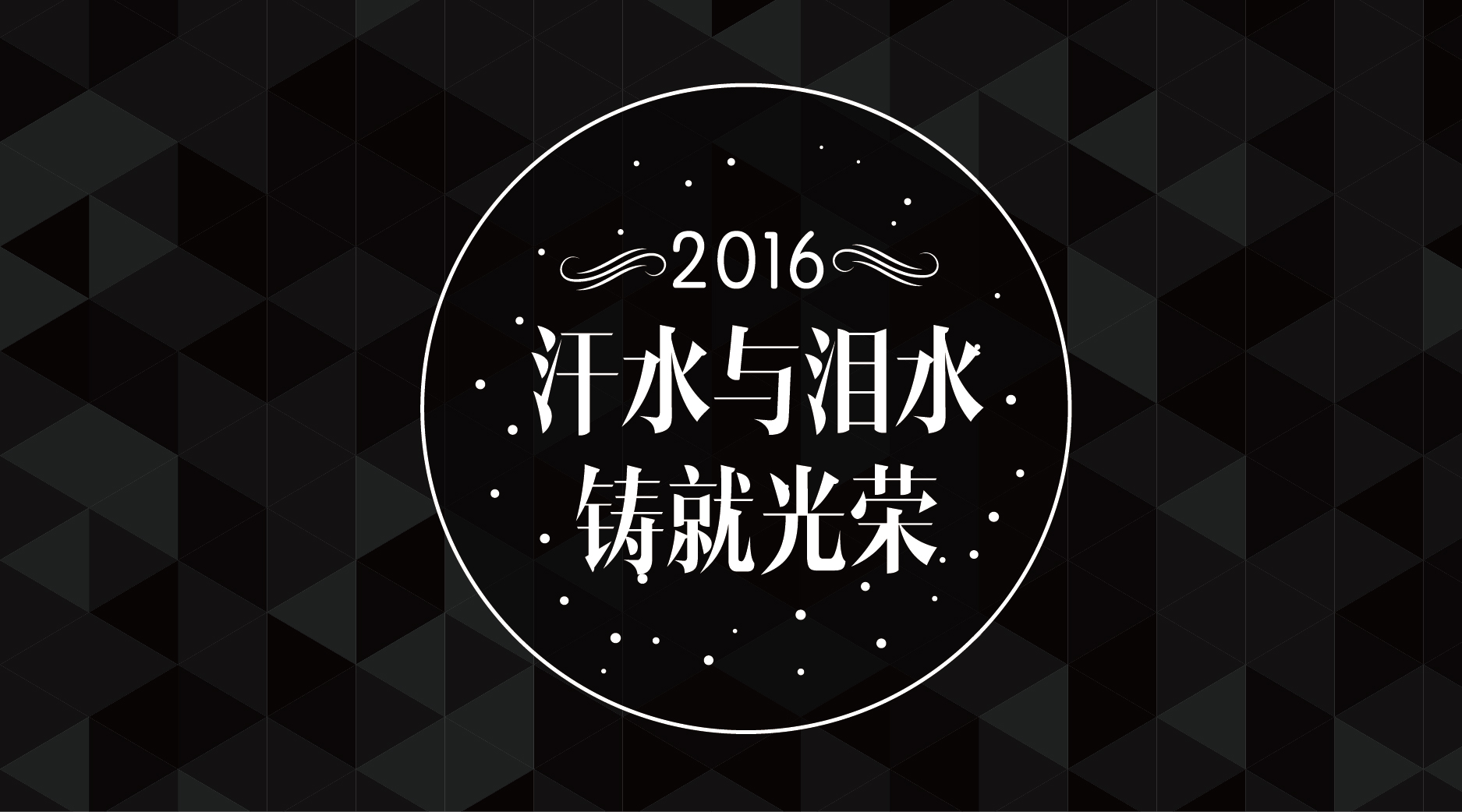 2023年1月日历_2023年曰历表_2023年日历带农历表阳历