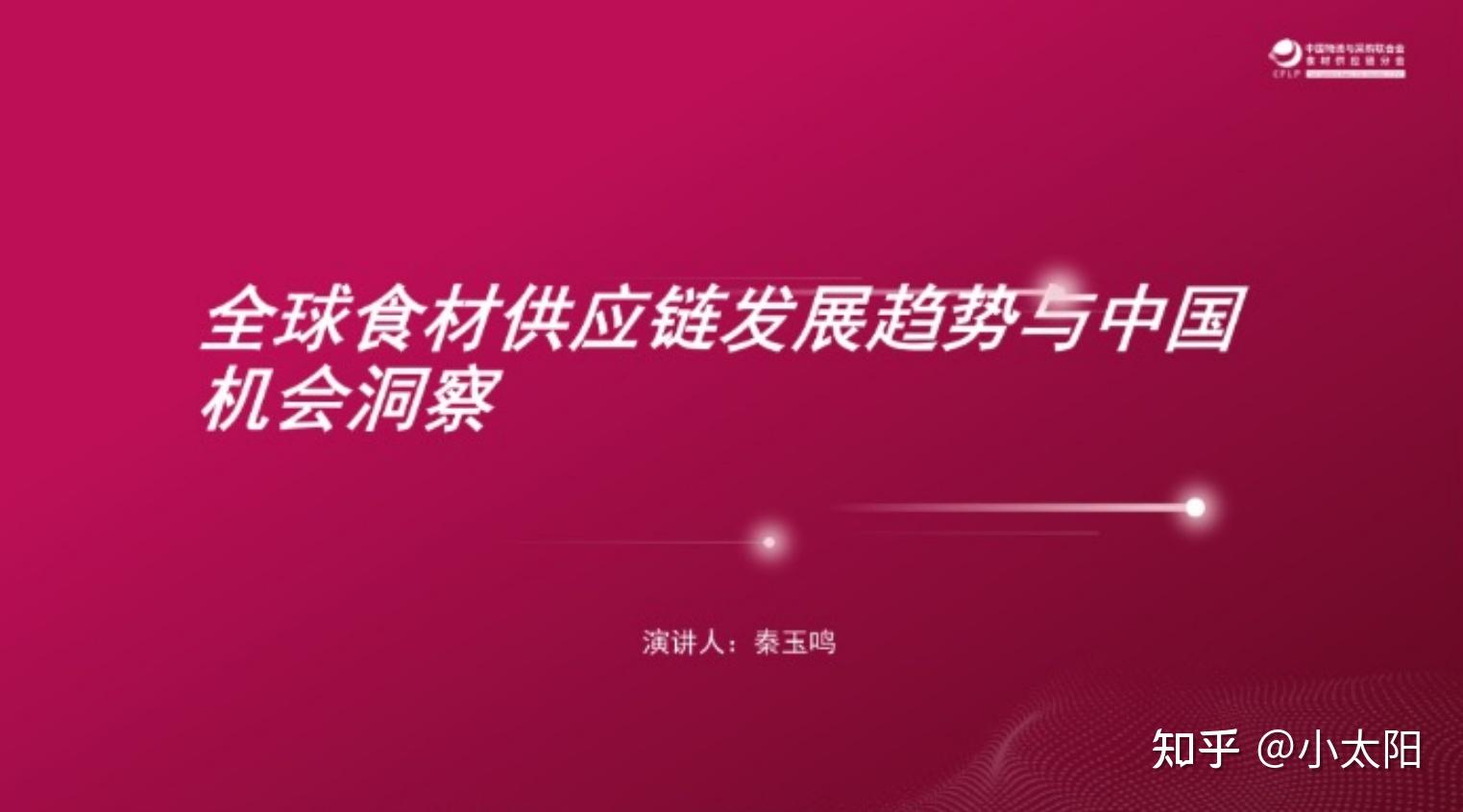 大通证券安卓下载_大通证券下载_大通证券官网下载