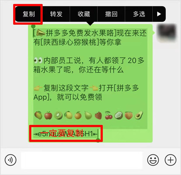 拼多多多多视频怎么关闭_拼多多怎么把多多视频关闭_如何关闭拼多多中的多多视频