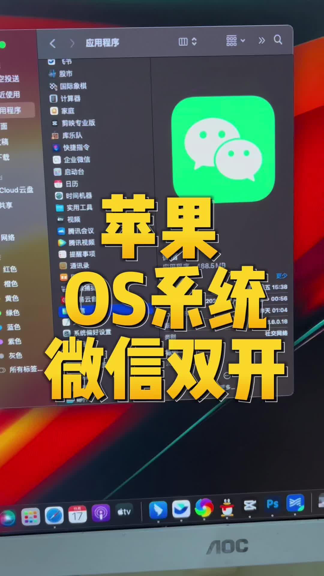 添加微信如何设置_添加微信方式设置怎么设置_微信添加我的方式怎么设置