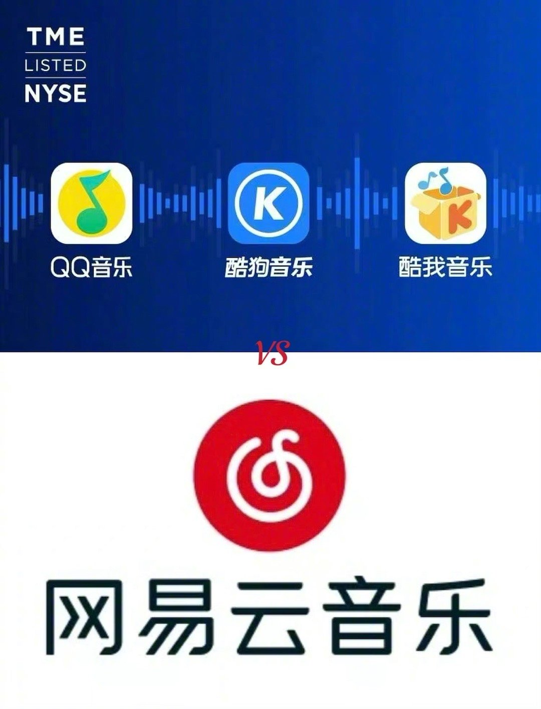 网易云音乐下载器app_下载网易云音乐app_网易云音乐下载app