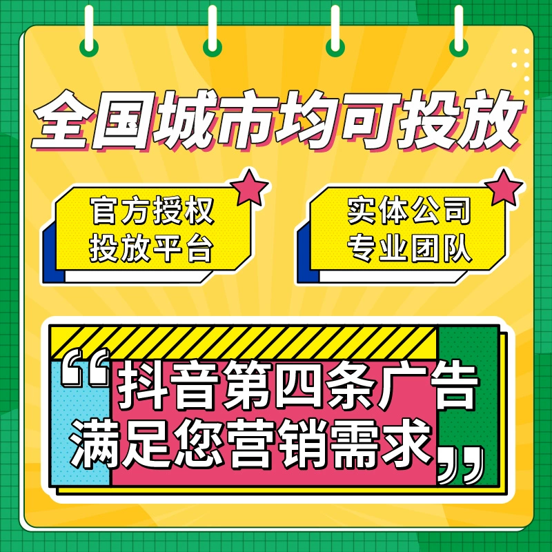 头条赚现金今日头条_今日头条怎么挣钱_今日头条赚钱一天能赚多少