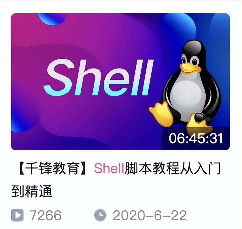 python基础教程zol_python基础教程价格_python基础教程