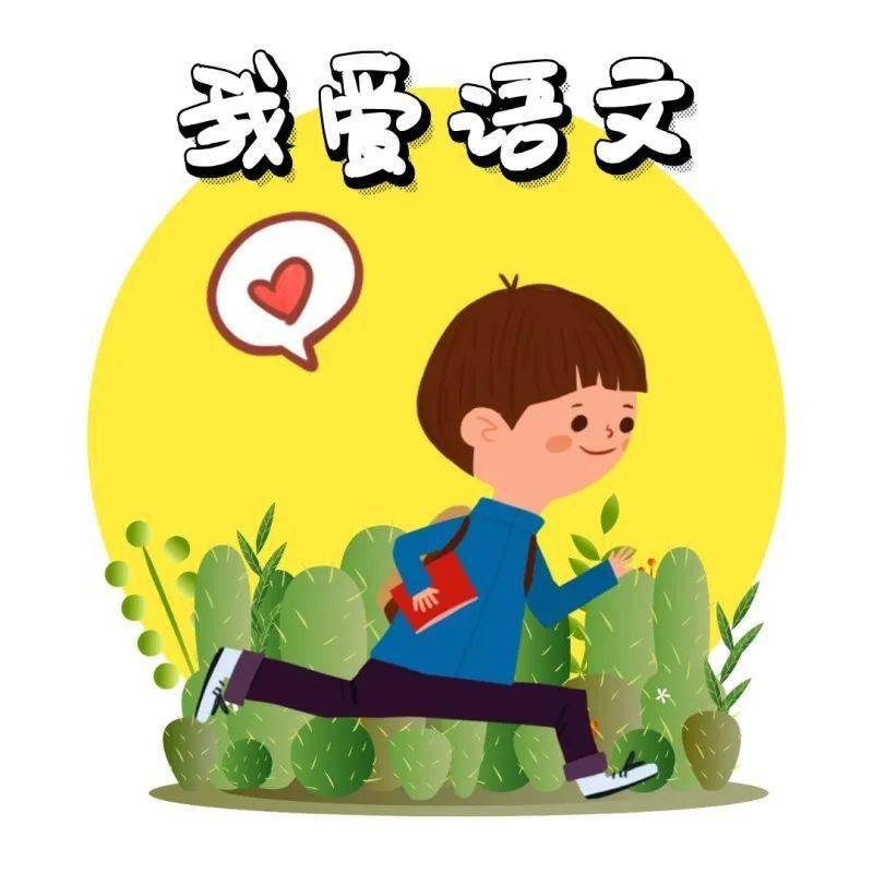 叭哒漫画_叭哒漫画_叭哒漫画