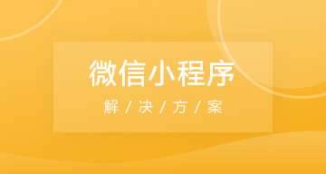 一台手机上如何安装第二个微信_2020年微信安装手机上_帮我安装微信到手机上面