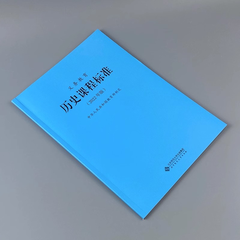 高温补贴北京市规定_北京高温补贴发放标准2022_高温补贴发放标准2020北京