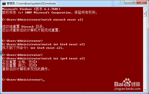 dns地址怎么填写_填写地址的正确格式_填写地址参与