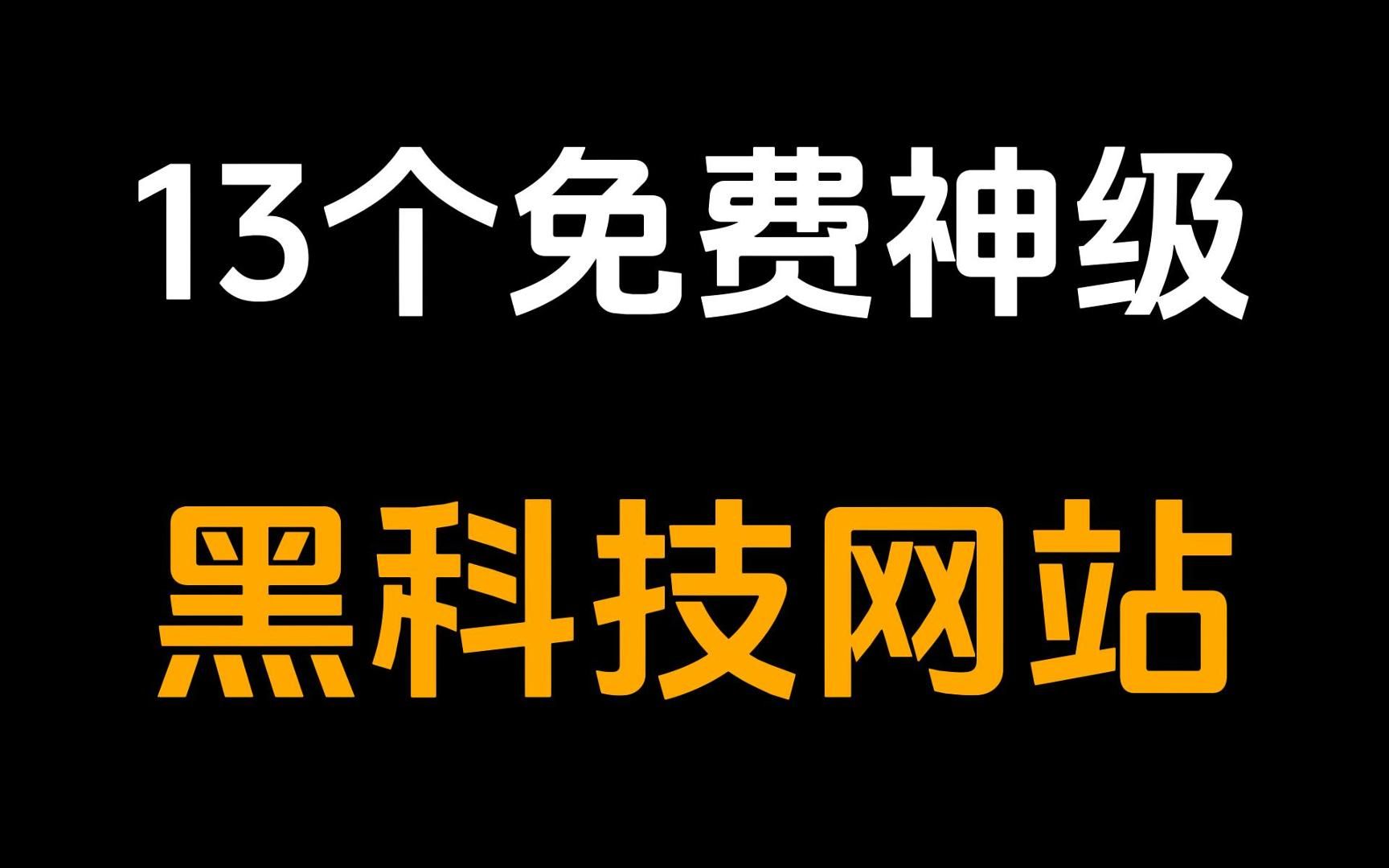 报价单制作_报价单制作app下载_报价单制作过程