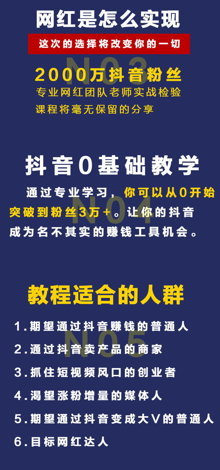 粉皮靠肉视频_靠比视频_怎么靠视频