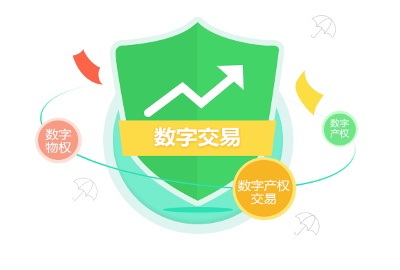 imtoken钱包怎么提币_im钱包提币使用流程_imtoken钱包币币兑换