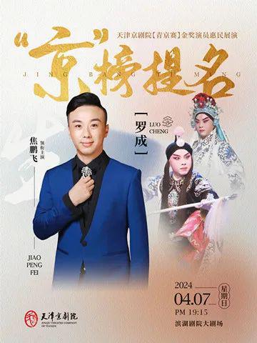 日子是什么意思_3.30是什么日子_3.30是什么日子