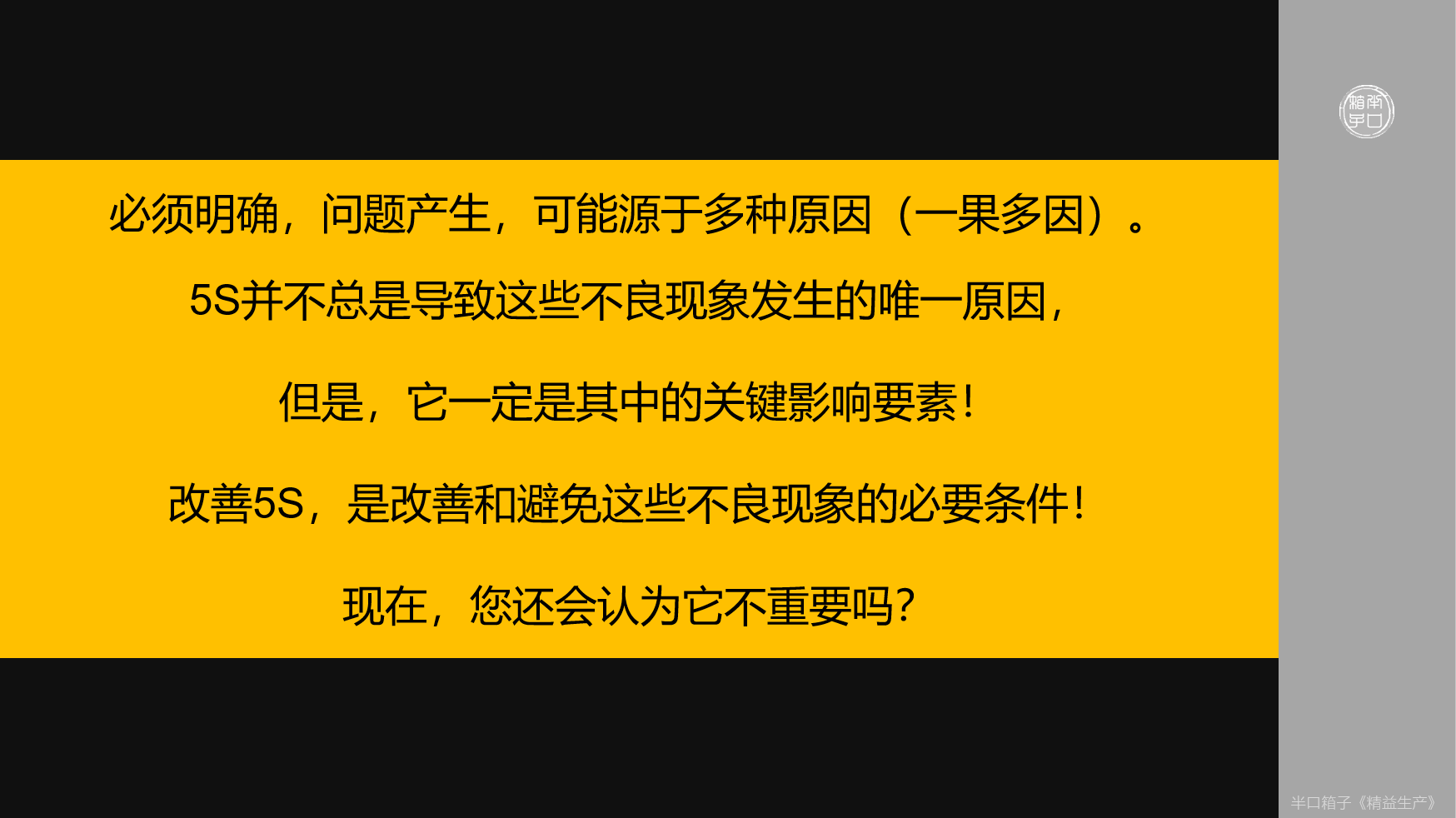 四核六核哪个好_四核好不好_四核好还是八核好