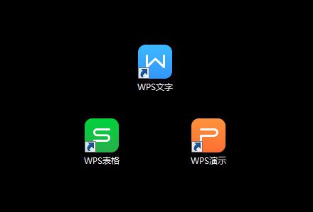 wps免费版-WPS免费版：办公利器之选，便捷高效的Offi