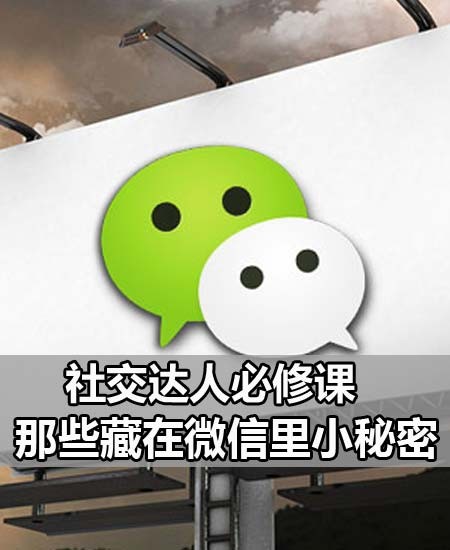 账单能查微信转号记录吗_微信转账单号能查什么_账单能查微信转号吗