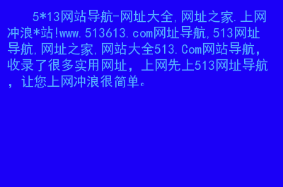 台湾谷歌网址_谷歌的网址_谷歌浏览器网址