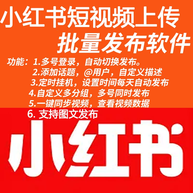 小红书收藏怎么删除_小红收藏删除书签怎么删_小红书收藏的不小心删除