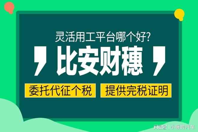 转出未交增值税会计科目_转出去的钱可以撤回吗_imtoken如何转出