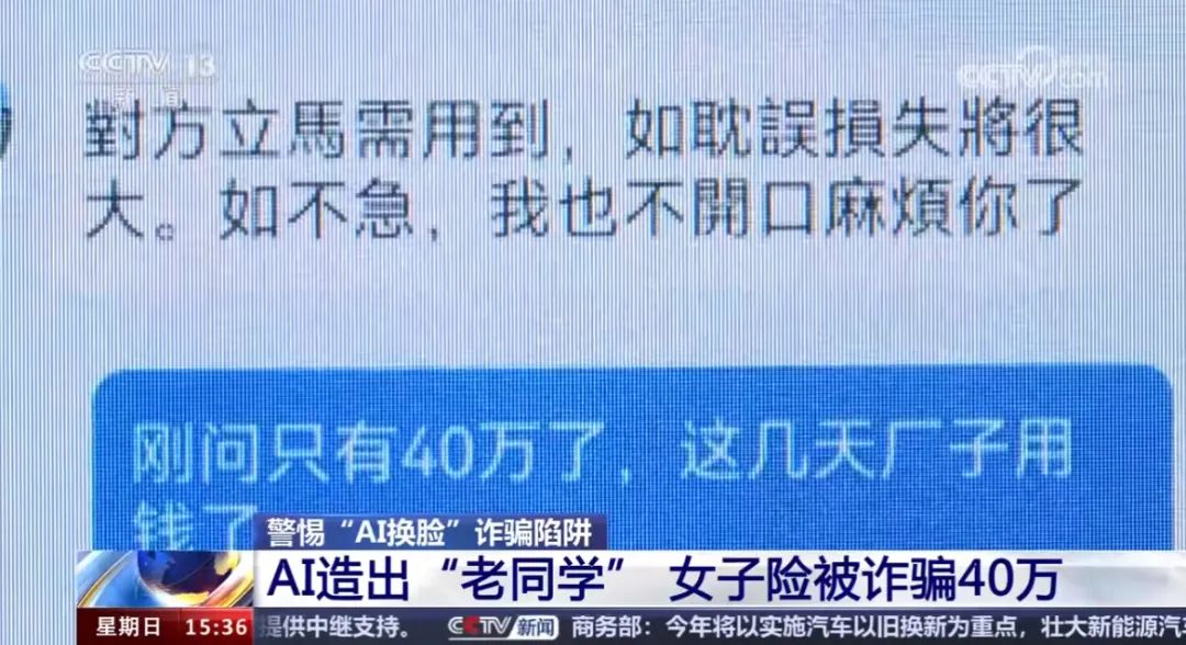 验证消息加的好友_qq加好友对方收不到验证消息_对方添加了好友验证