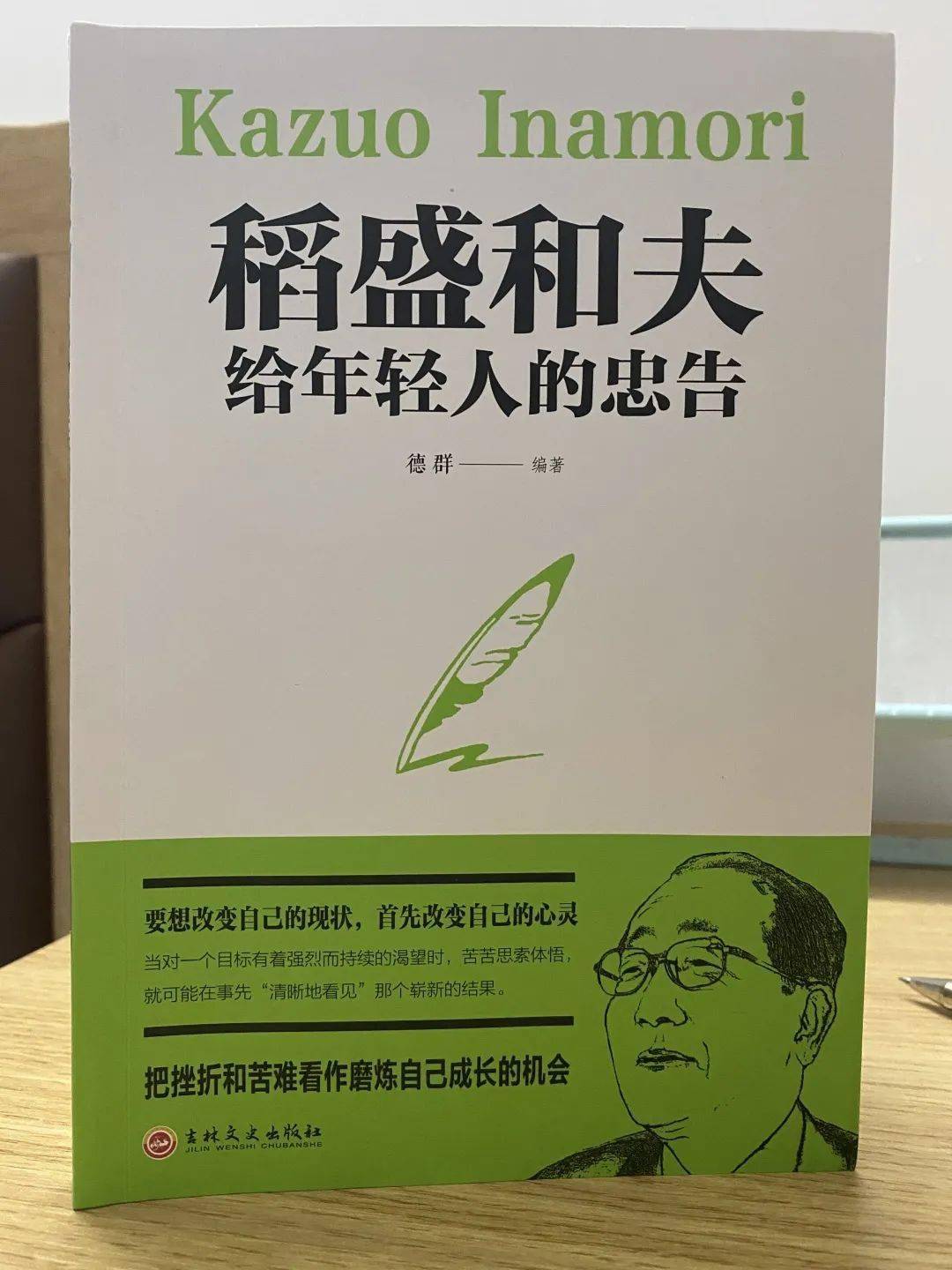 约翰普莱斯原型_约翰·普莱斯_约翰普莱斯出生年月日