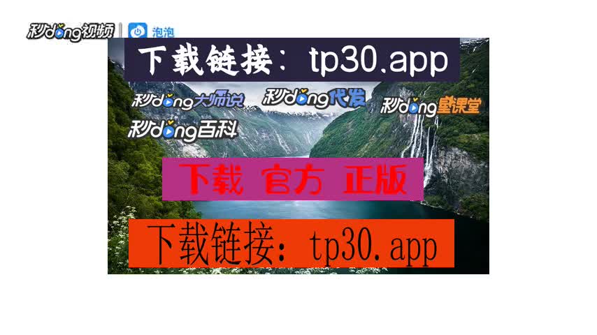 TP钱包不小心删了_钱包删除了可以找回吗_钱包app删除怎么恢复