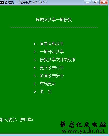 如何设置网络打印机_s2011打印机网络设置_hp203dw打印机网络设置