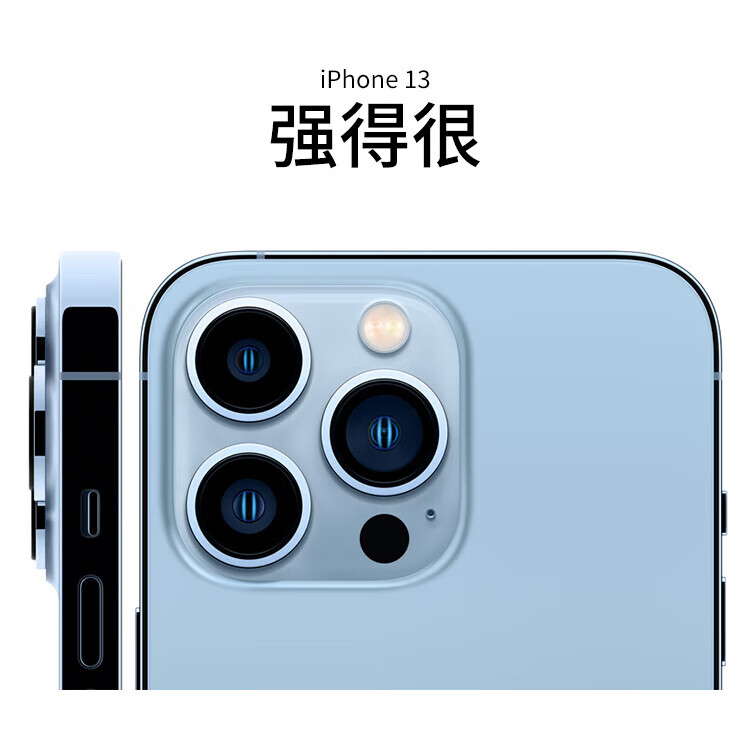 电池容量80%需要换电池吗_电池容量ah是什么意思_iphone13promax电池容量