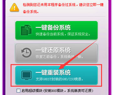 打印机错误无法打印怎么回事_打印机错误无法打印怎么处理_打印错误机处理无法打印文件