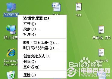 打印错误机处理无法打印文件_打印机错误无法打印怎么处理_打印机错误无法打印怎么回事