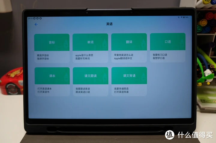 华为平板恢复厂设置会怎么样_出厂平板华为恢复设置在哪里_华为平板恢复出厂设置在哪里