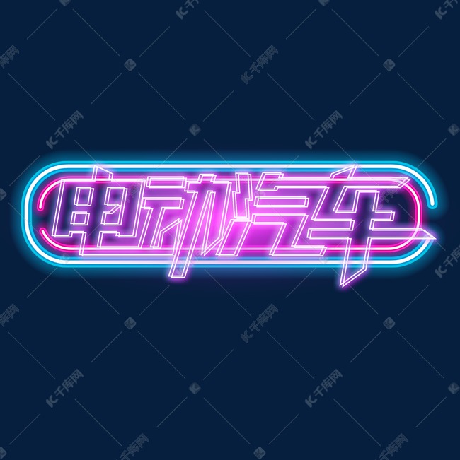 aa字体库_字体库app_字体库app怎么导出字体