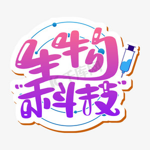 aa字体库_字体库app怎么导出字体_字体库app