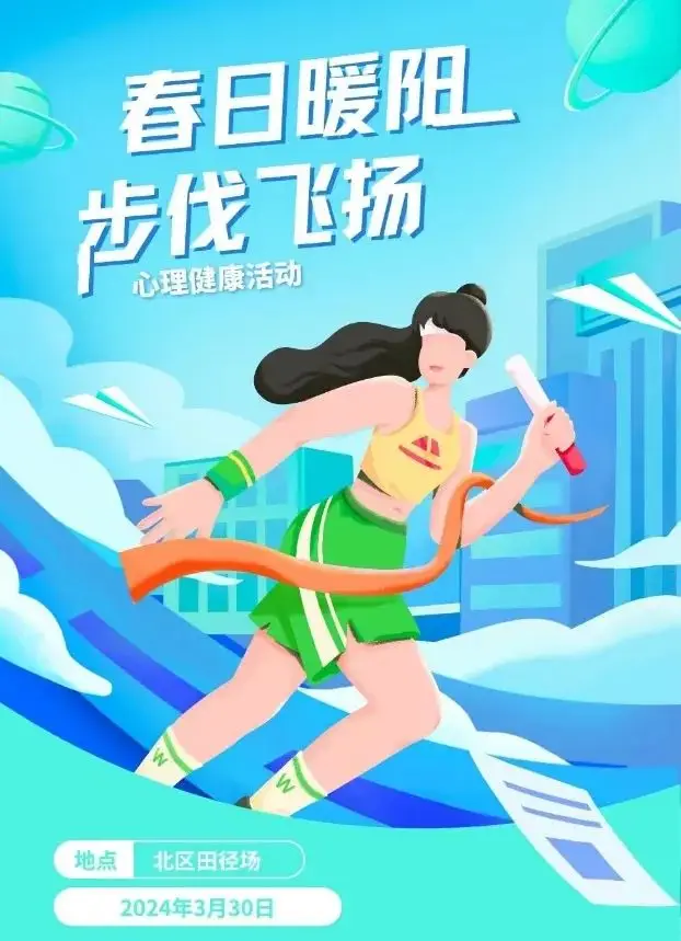 比心app直播_直播心态怎么调整_直播心得100字