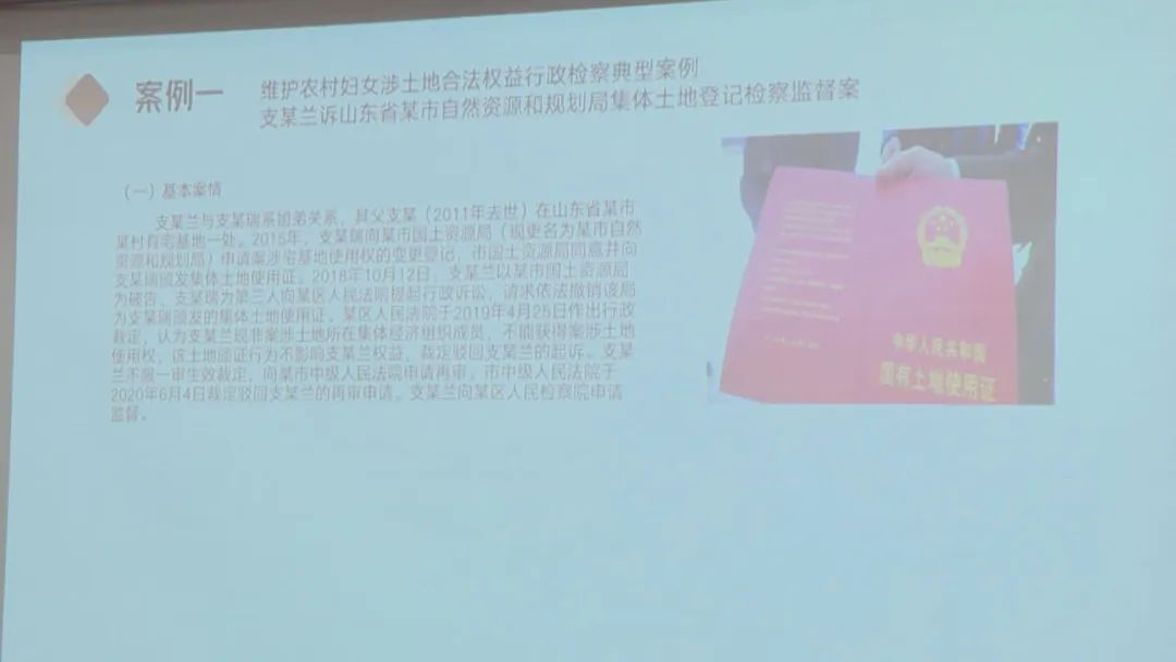 调查团票做什么_调查团票大_调查团票大