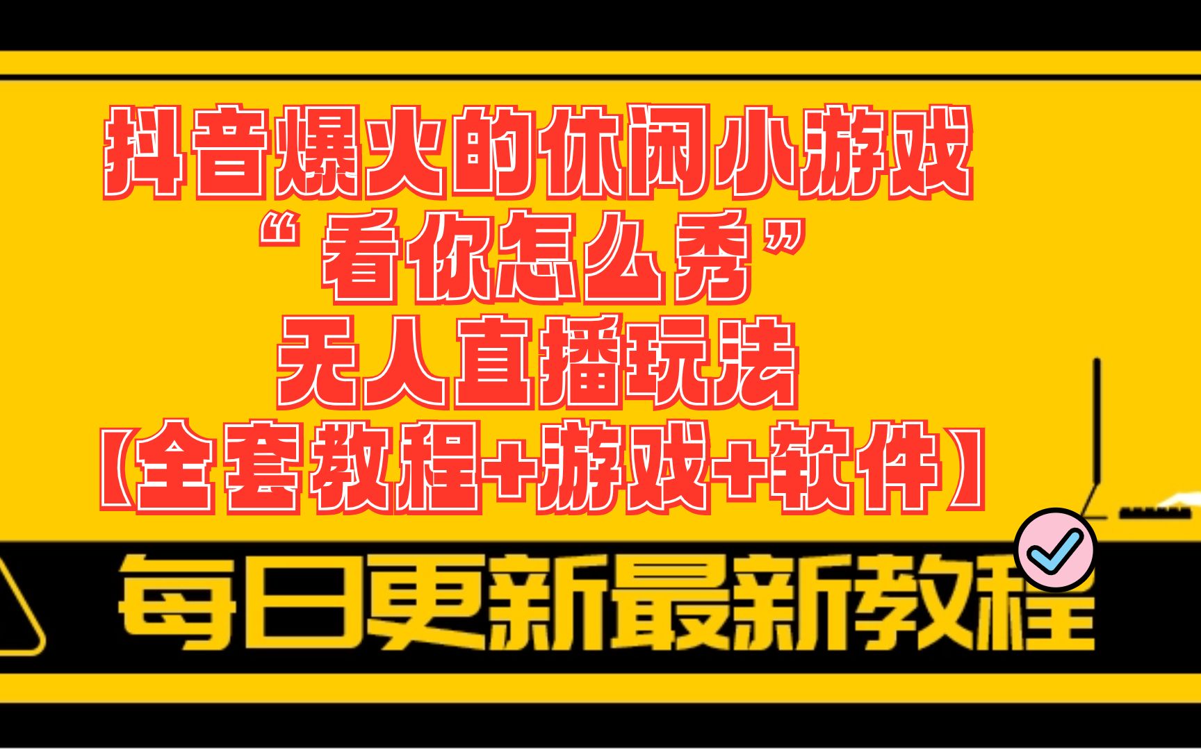 直播黄色软件lolo直播软件_直播黄色软件lolo直播软件_直播黄色软件lolo直播软件