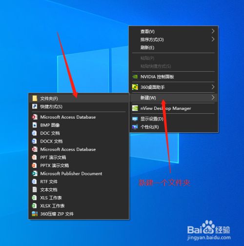 win11这台电脑无法运行_这台电脑无法运行win11怎么解决_这电脑无法运行win11