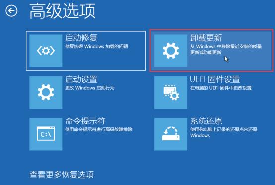 win11这台电脑无法运行_这台电脑无法运行win11怎么解决_这电脑无法运行win11