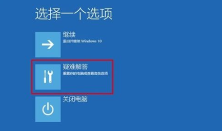 这台电脑无法运行win11怎么解决_这电脑无法运行win11_win11这台电脑无法运行