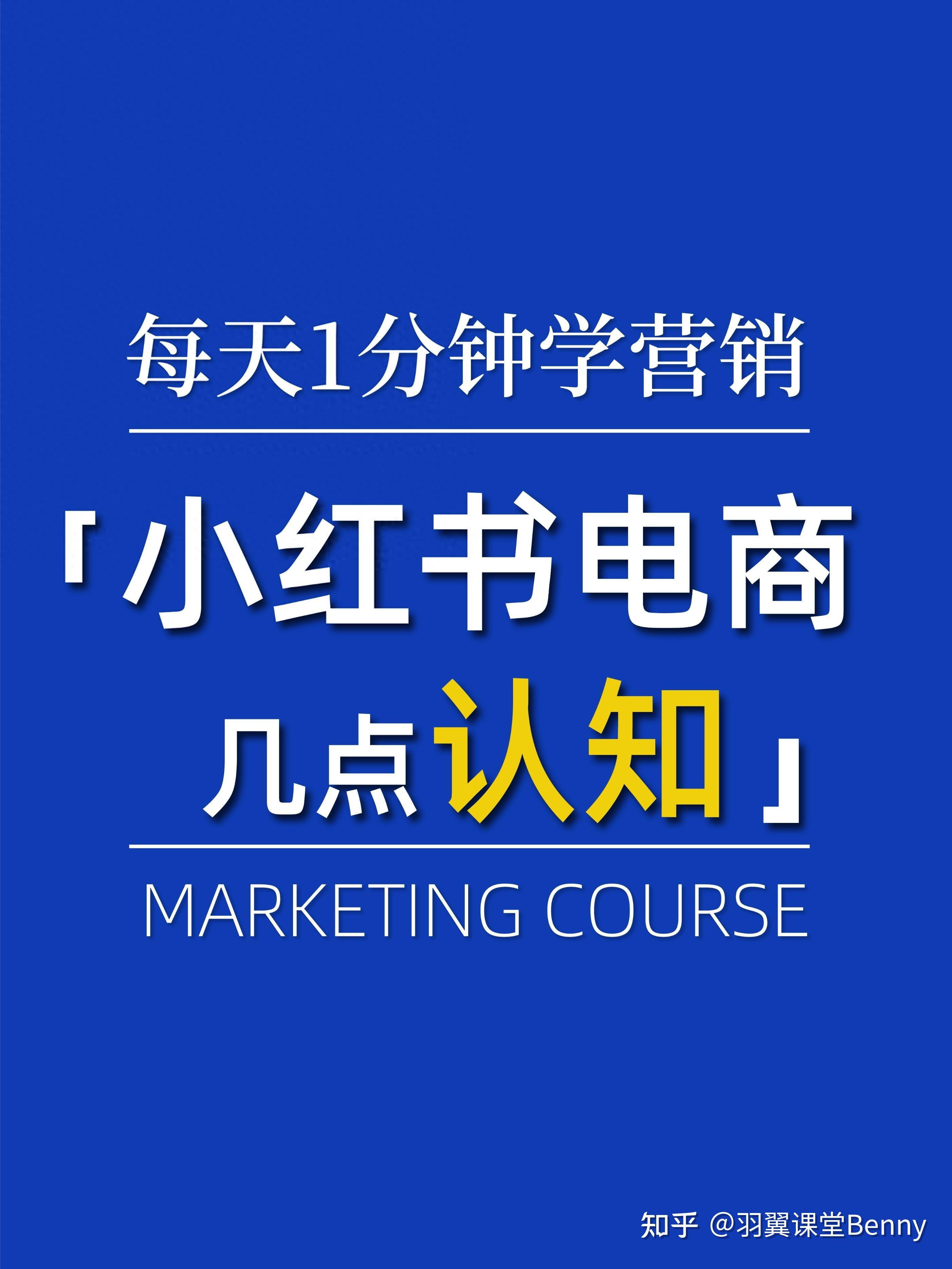 小红书的功能是什么_小红书的主要功能是什么_小红书主要功能是什么